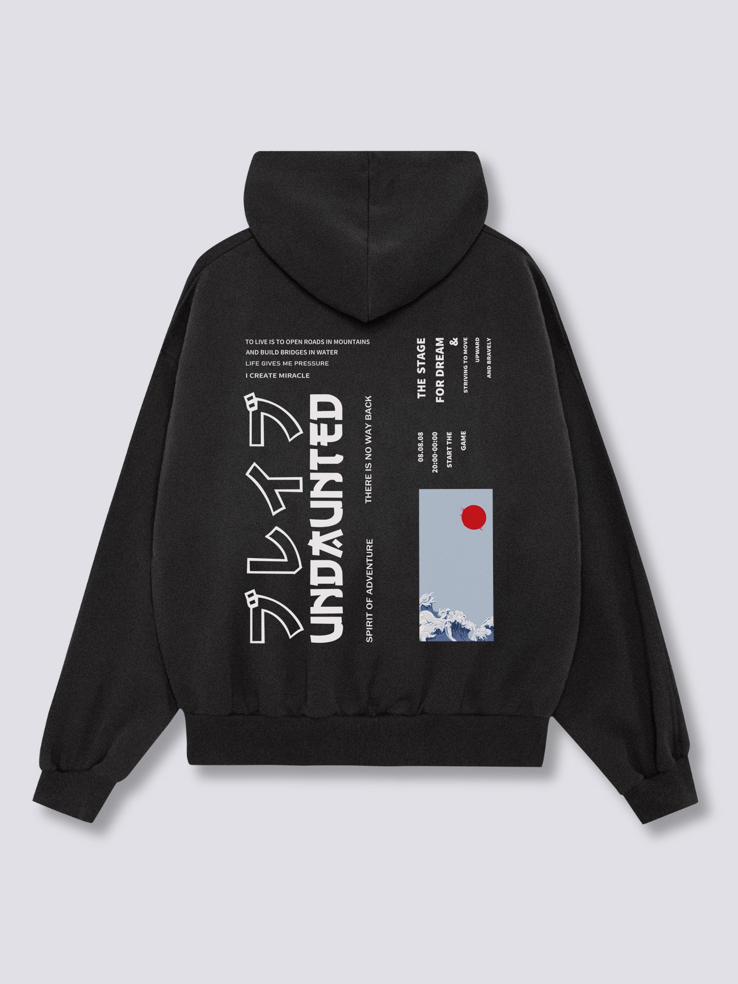 Undaunted Hoodie