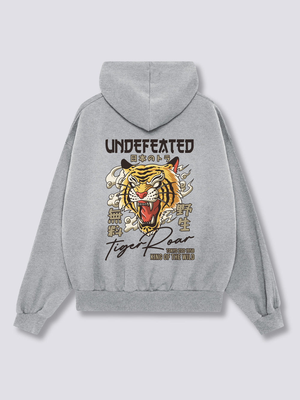 Undefeated Hoodie