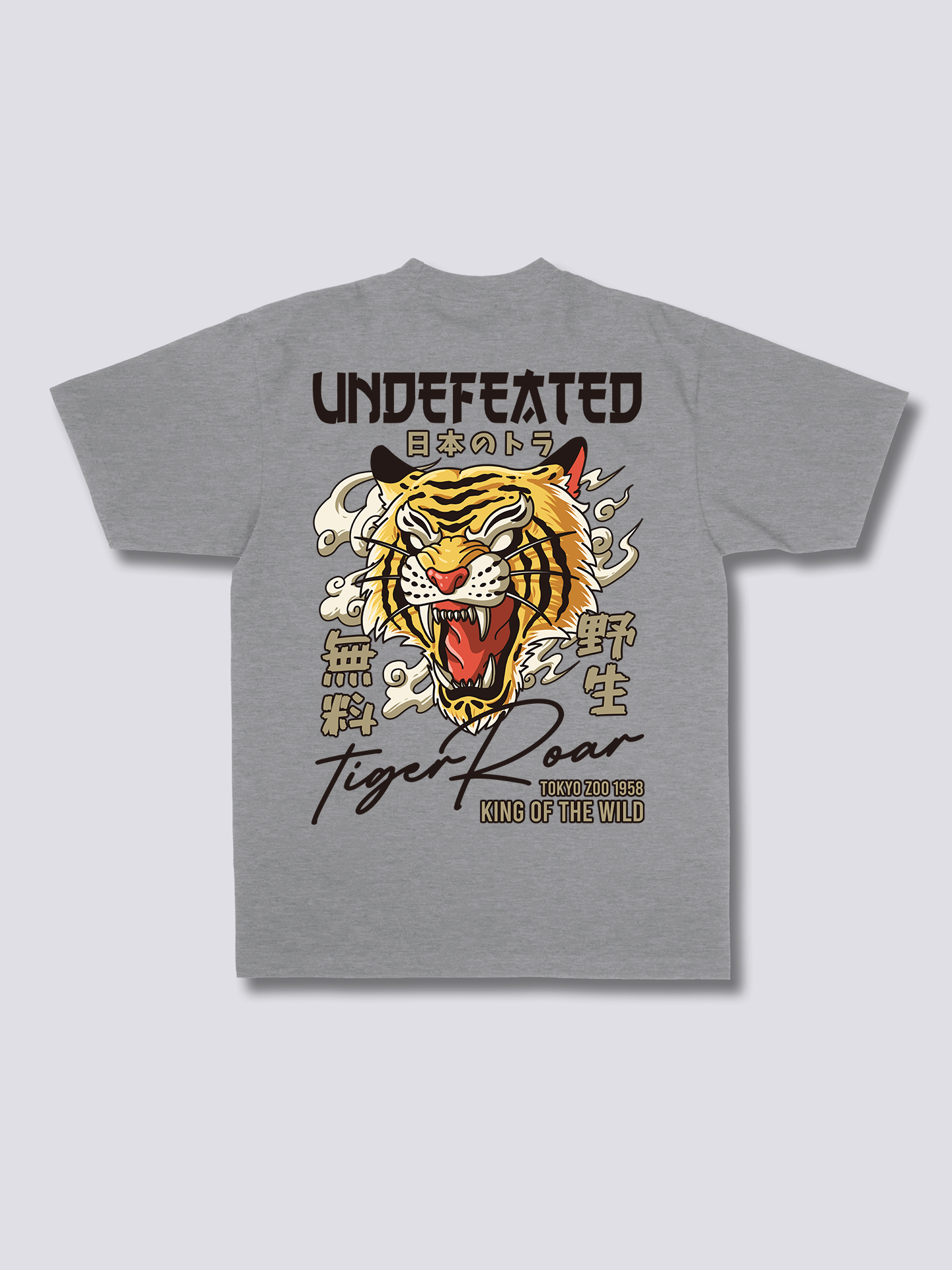 Undefeated T-Shirt