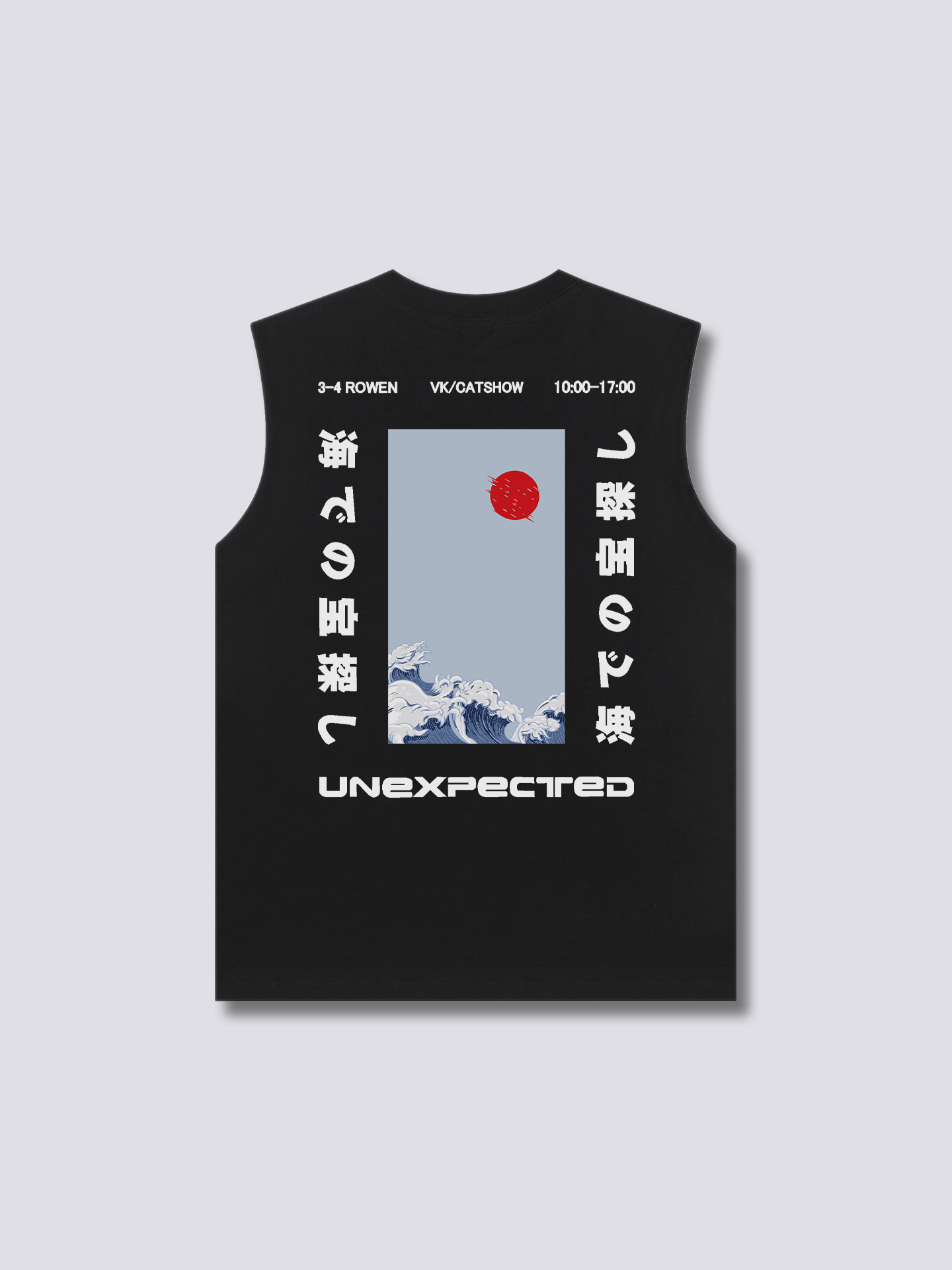 Unexpected Tank Top