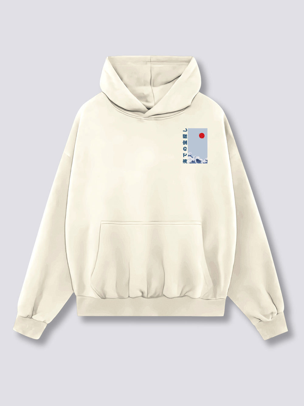 Unexpected Hoodie