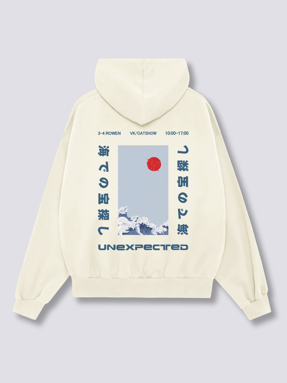 Unexpected Hoodie