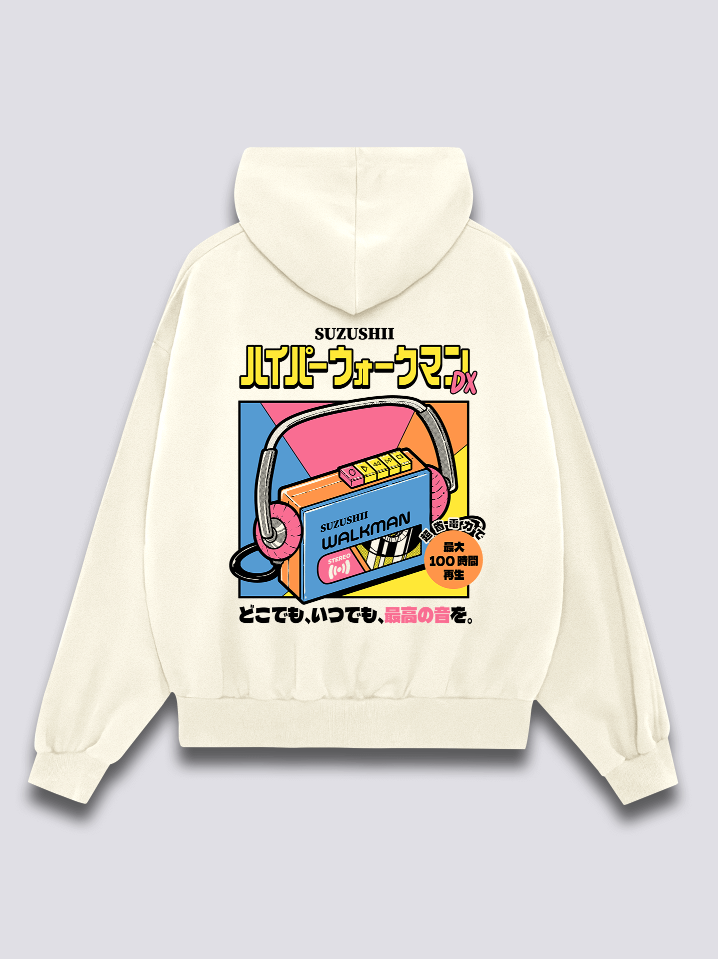 Vintage Tunes Hoodie