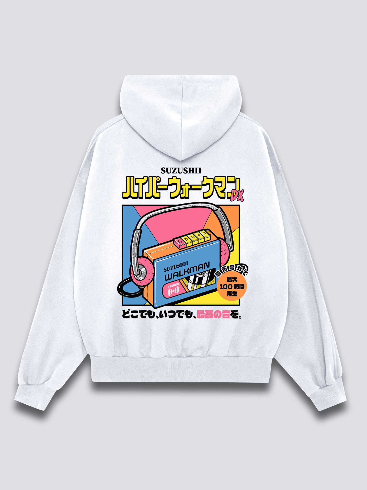 Vintage Tunes Hoodie