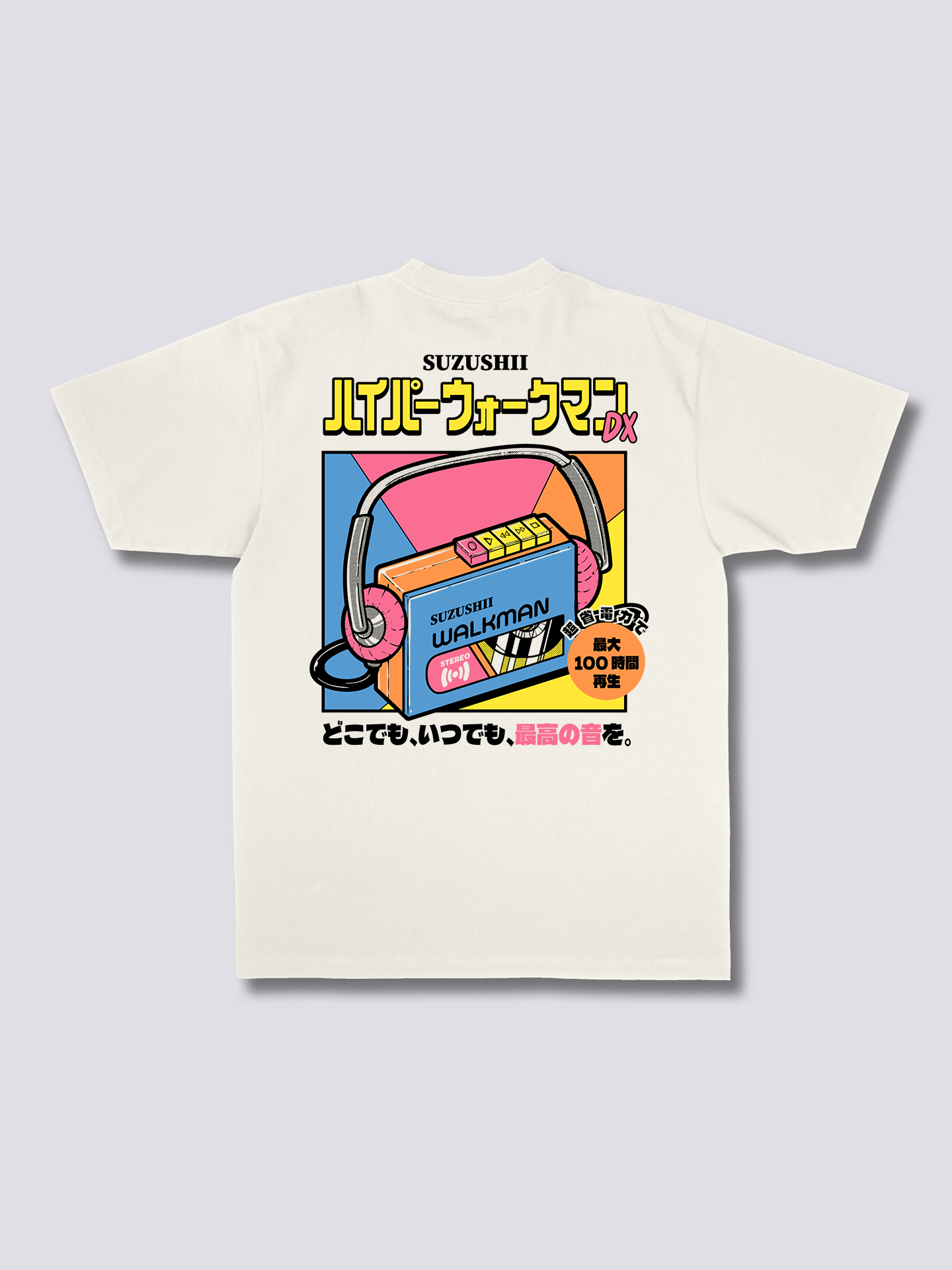 Vintage Tunes T-Shirt