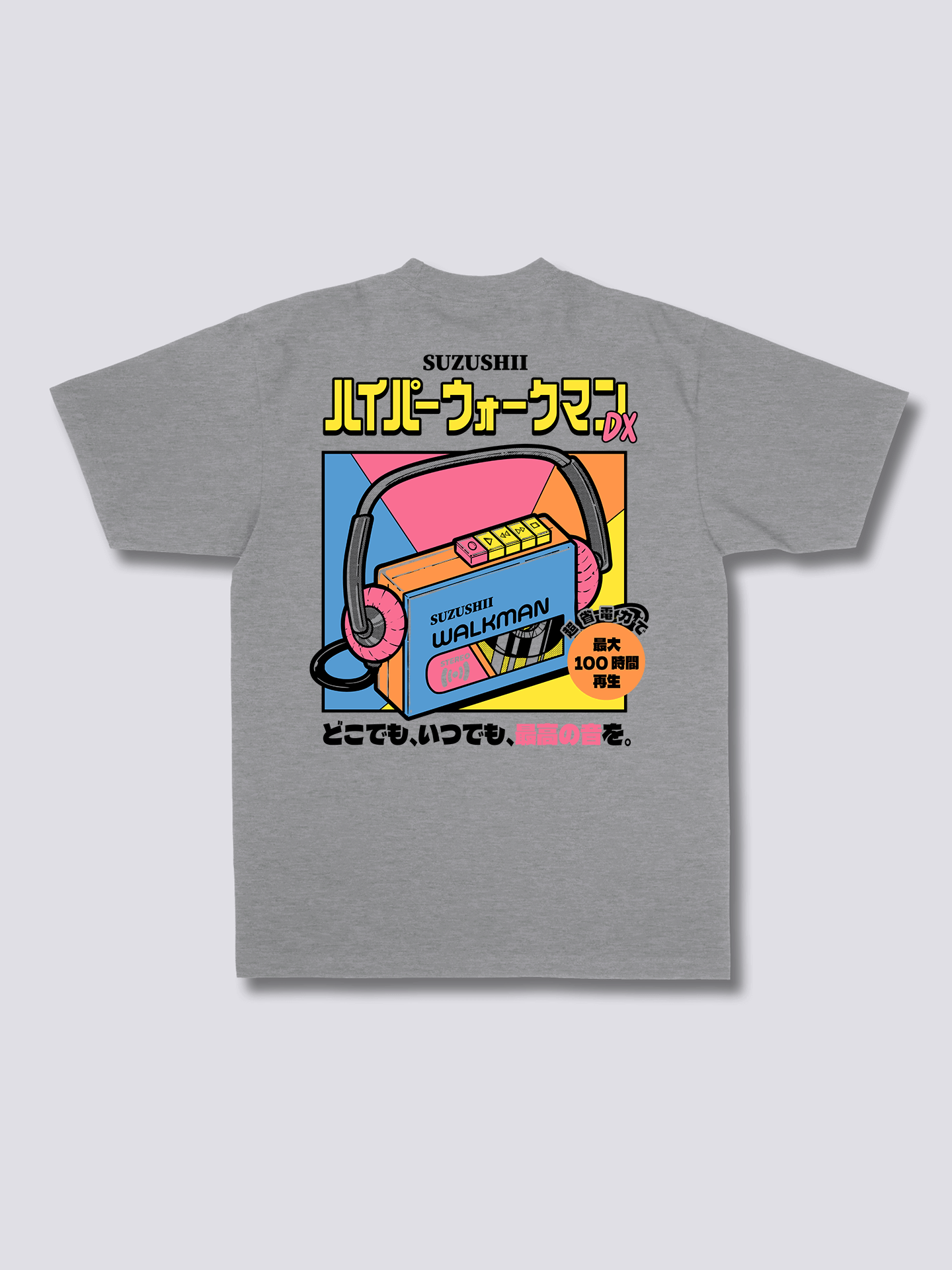 Vintage Tunes T-Shirt