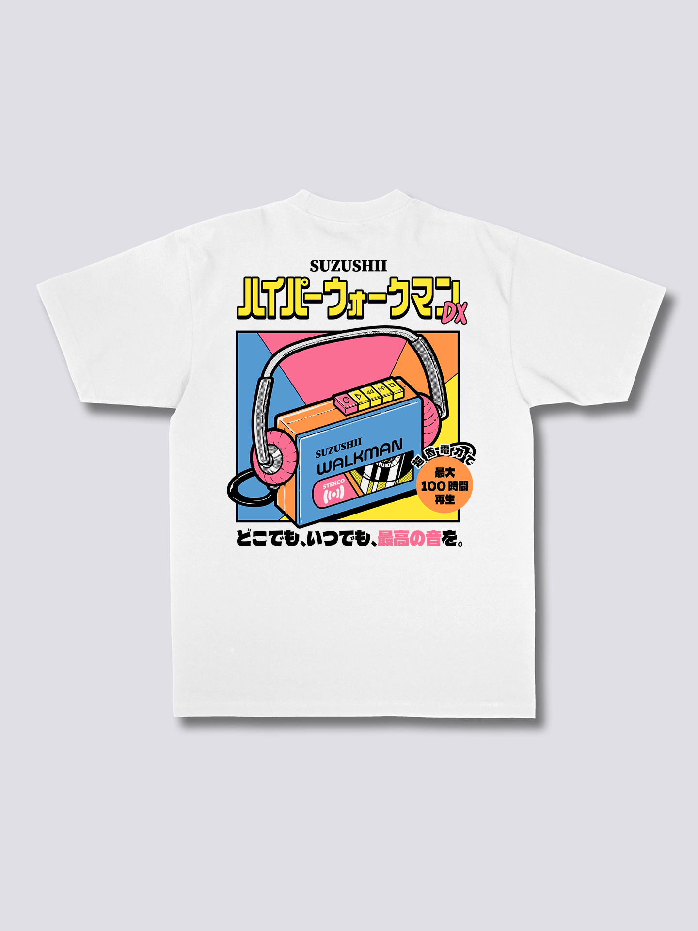 Vintage Tunes T-Shirt