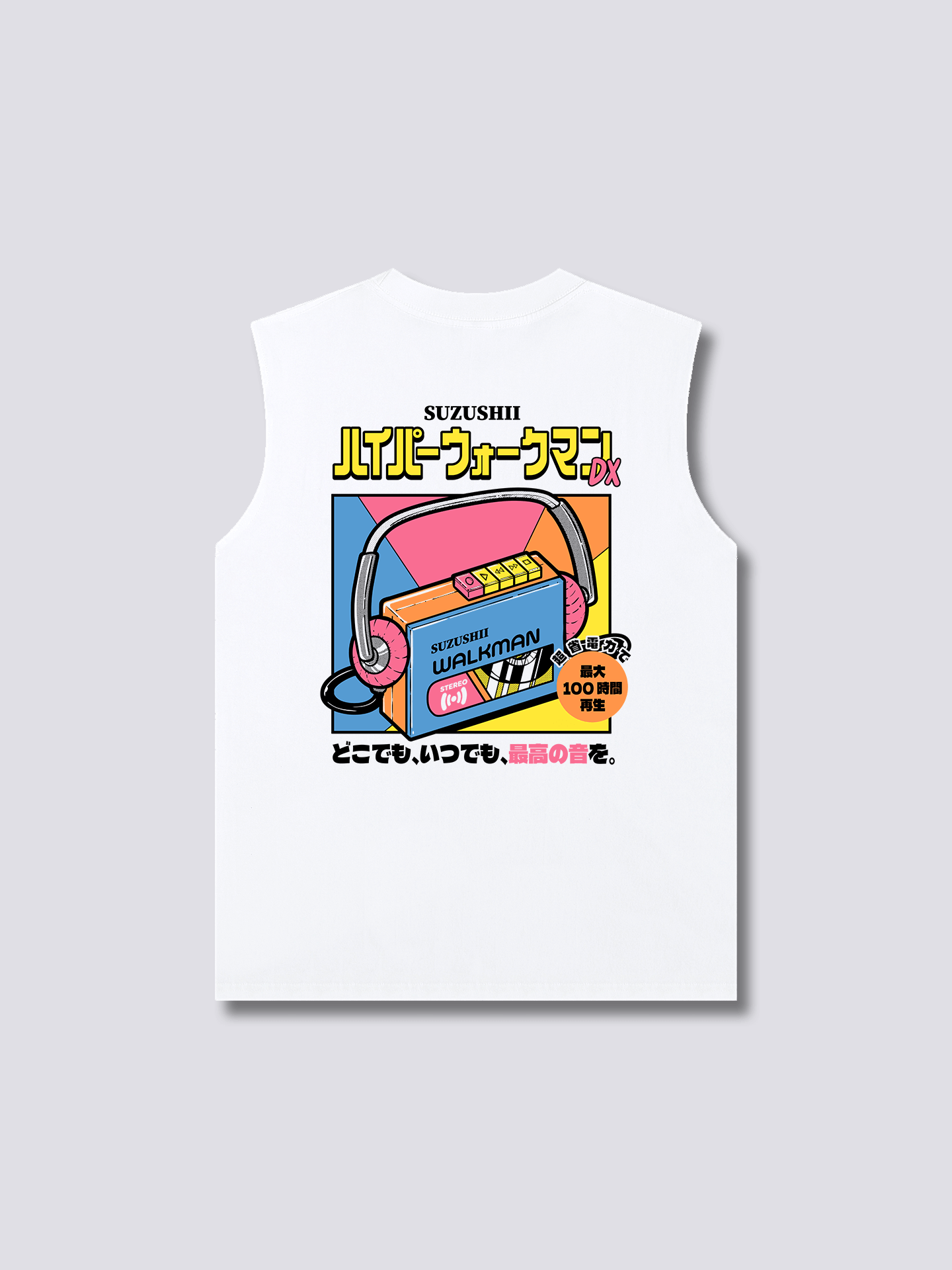 Vintage Tunes Tank Top
