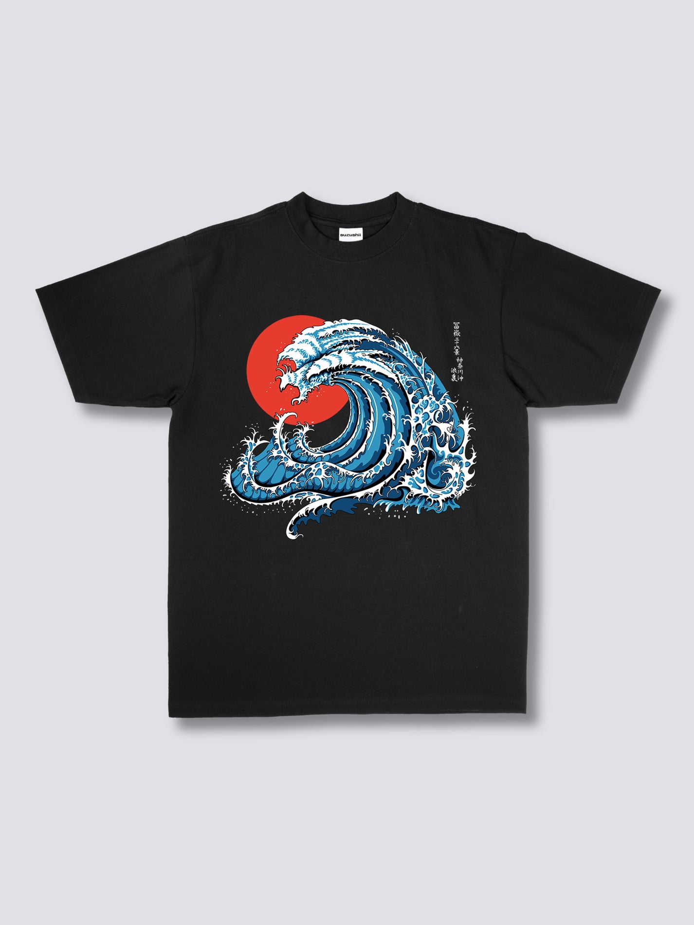 Wavy Phoenix T-shirt – Suzushii Clothing