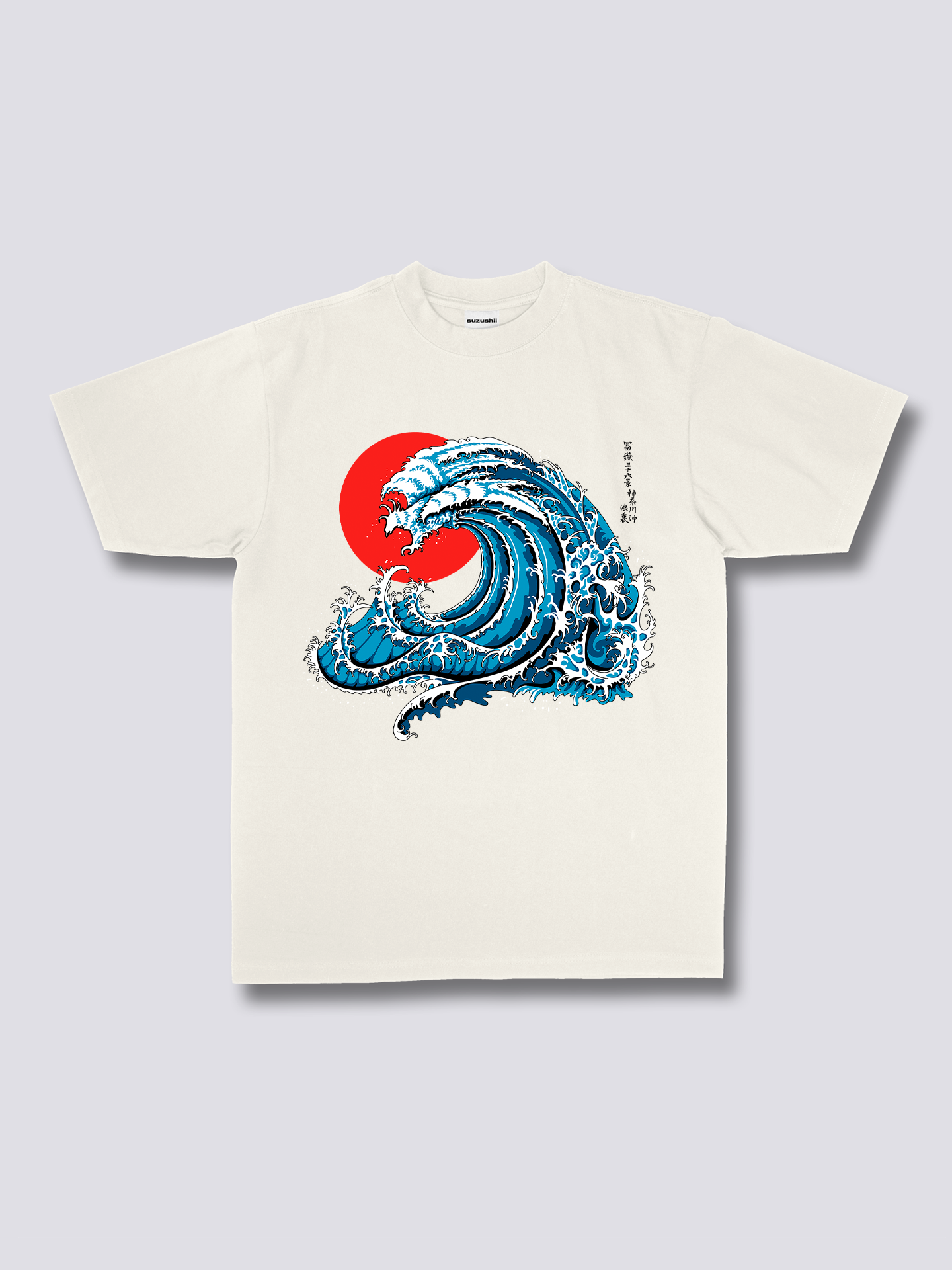 Wavy Phoenix T-shirt