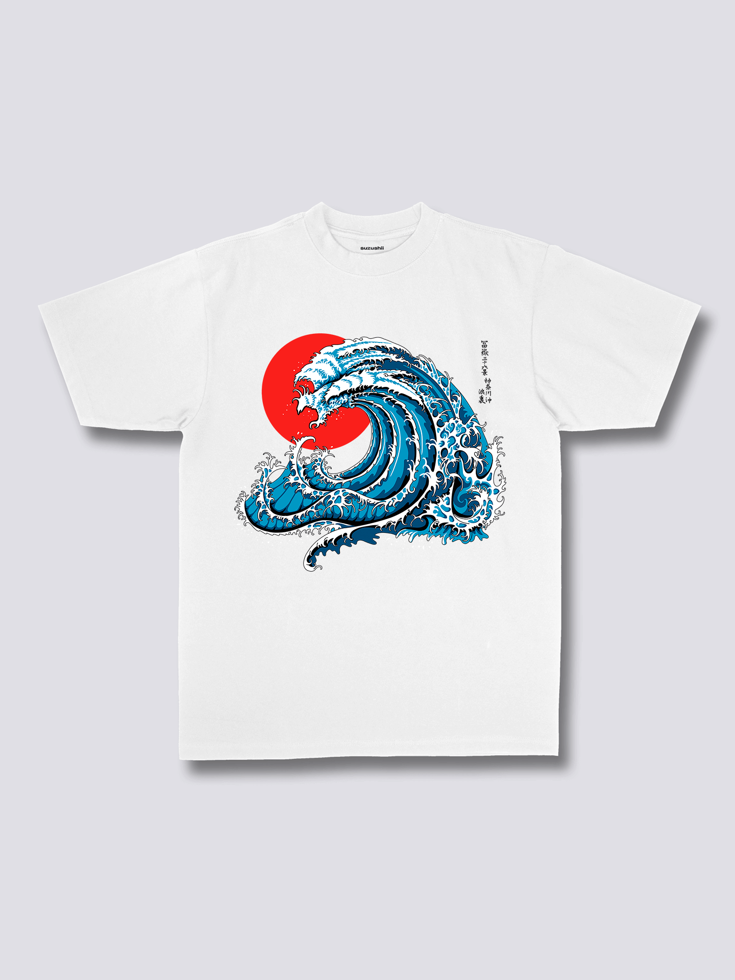 Wavy Phoenix T-shirt