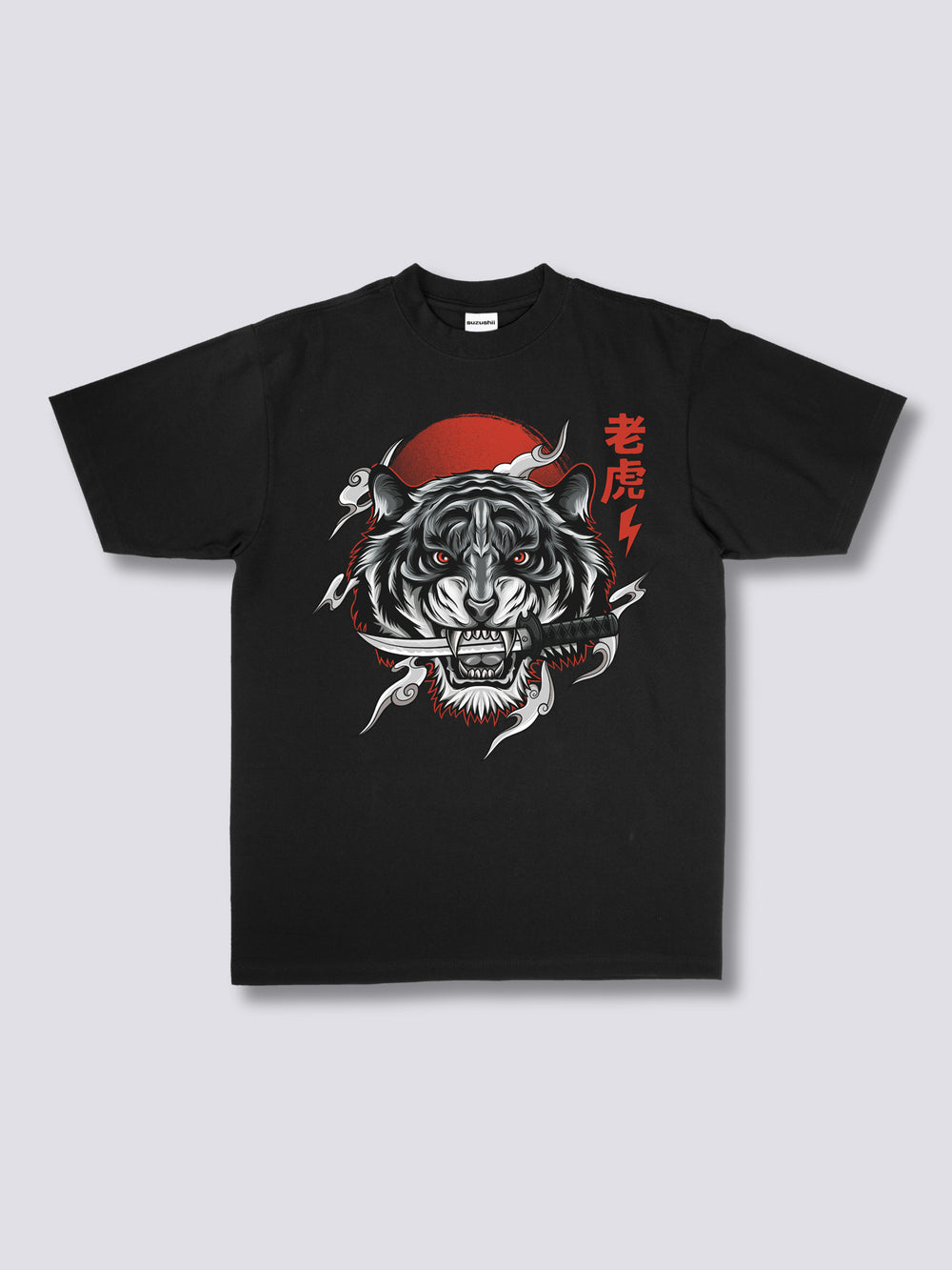 Front Print - White Tiger T-Shirt