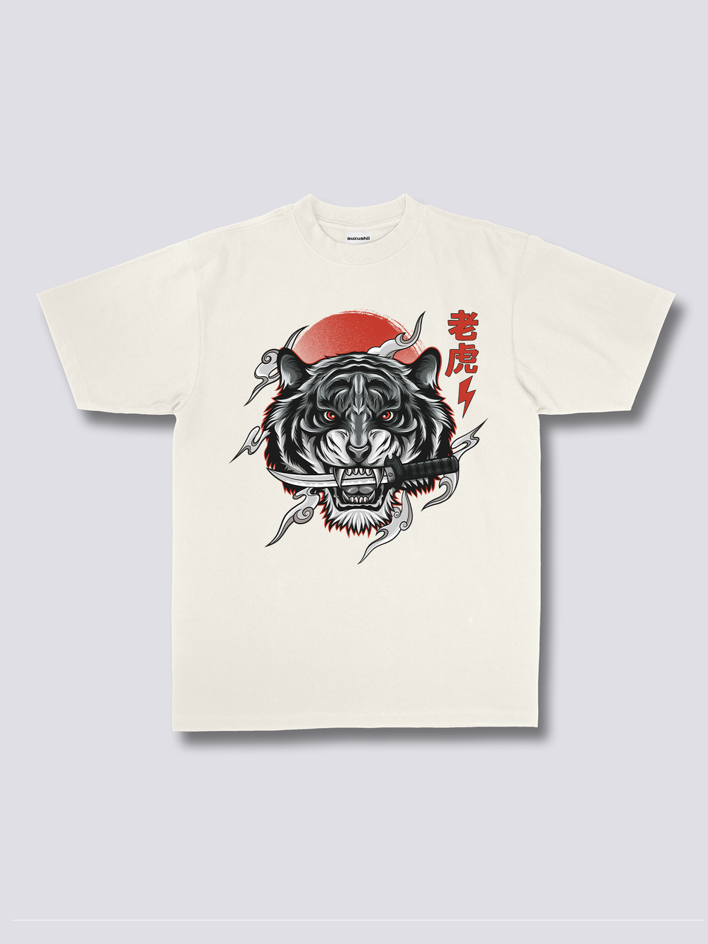 Front Print - White Tiger T-Shirt