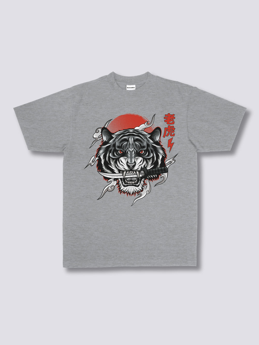 Front Print - White Tiger T-Shirt