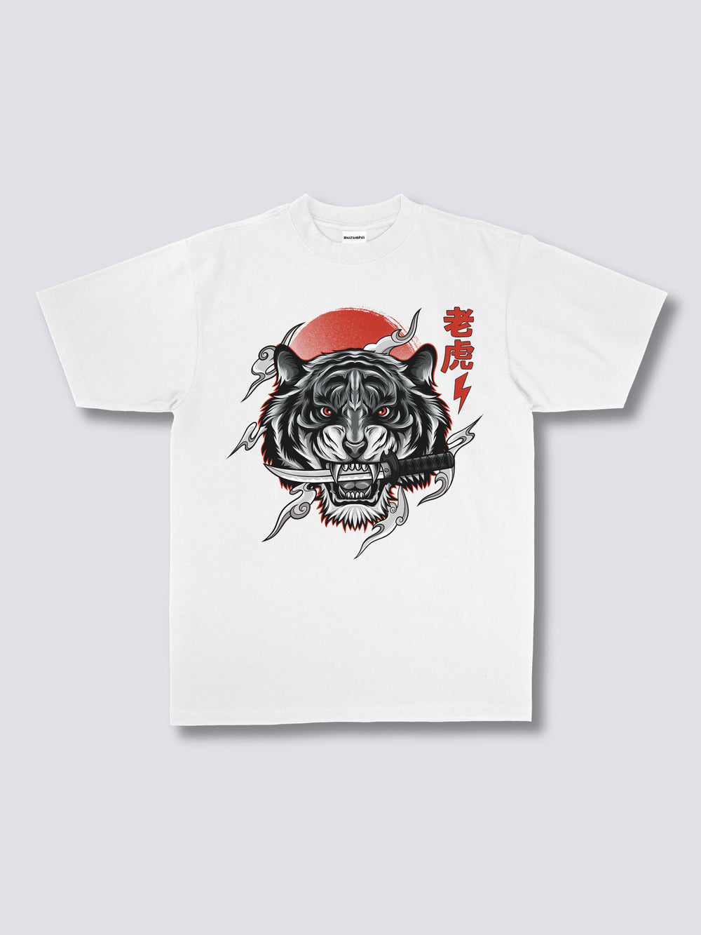 Front Print - White Tiger T-Shirt
