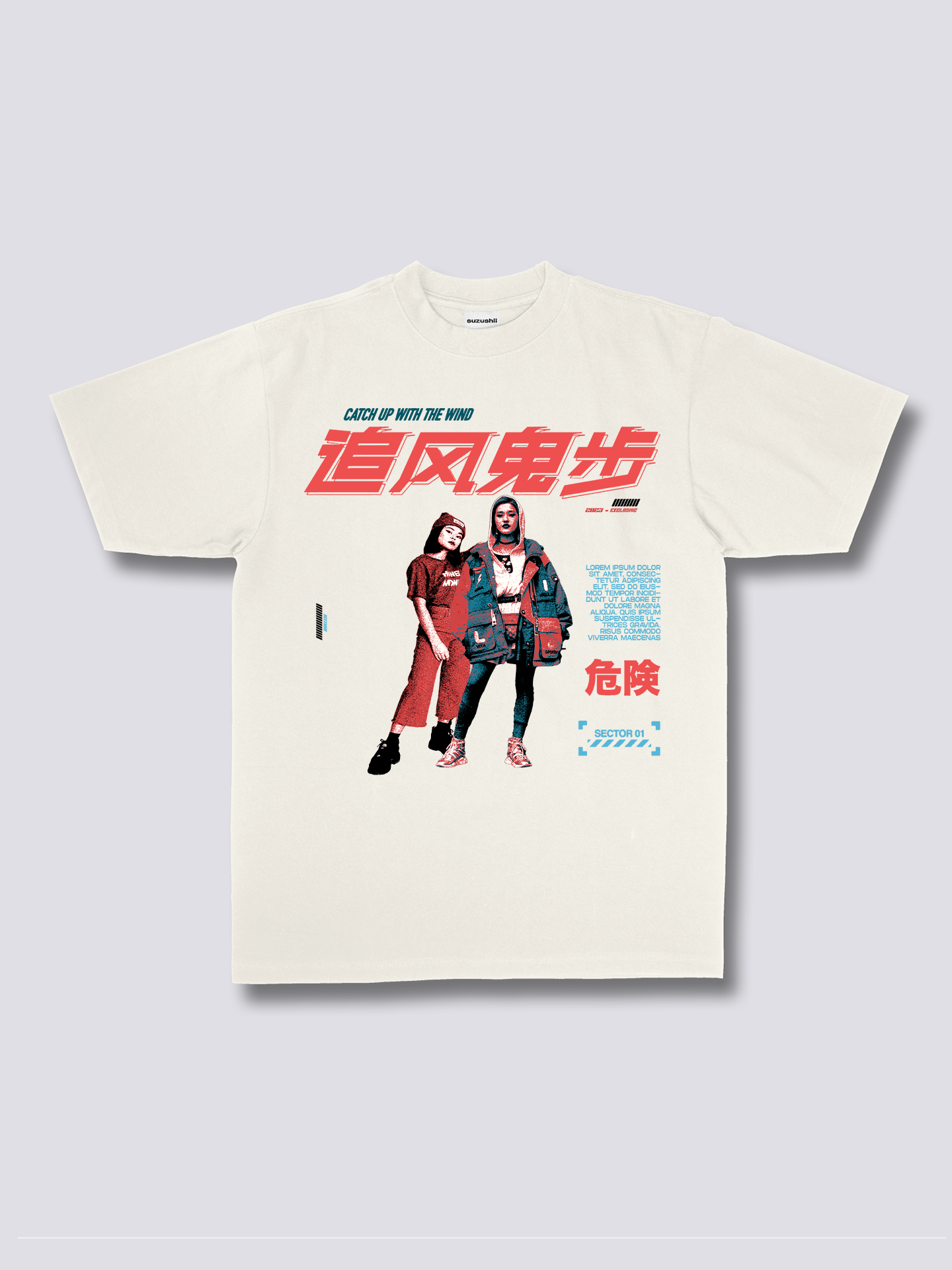 Wind T-Shirt