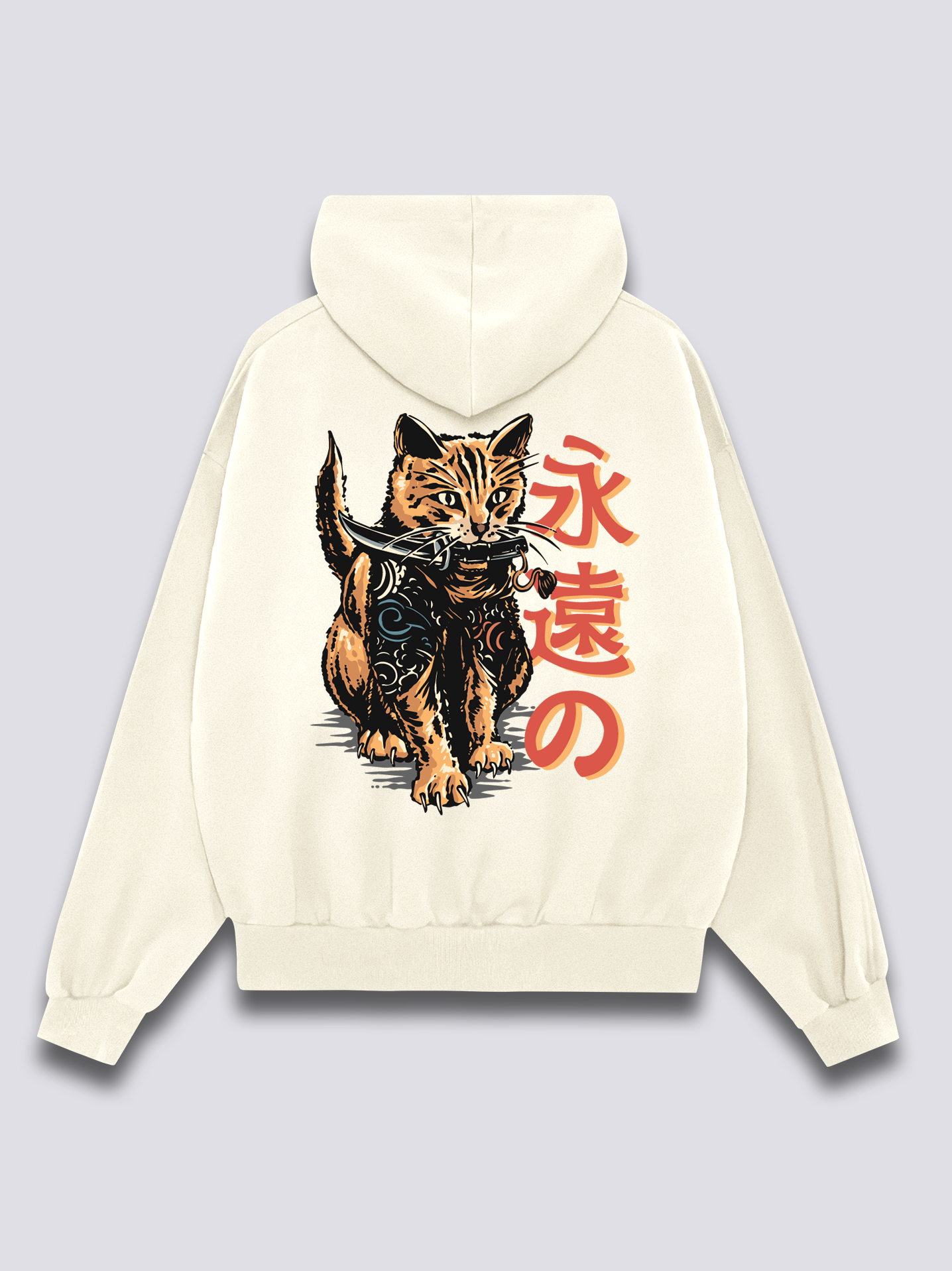 Yakuza Cat Hoodie