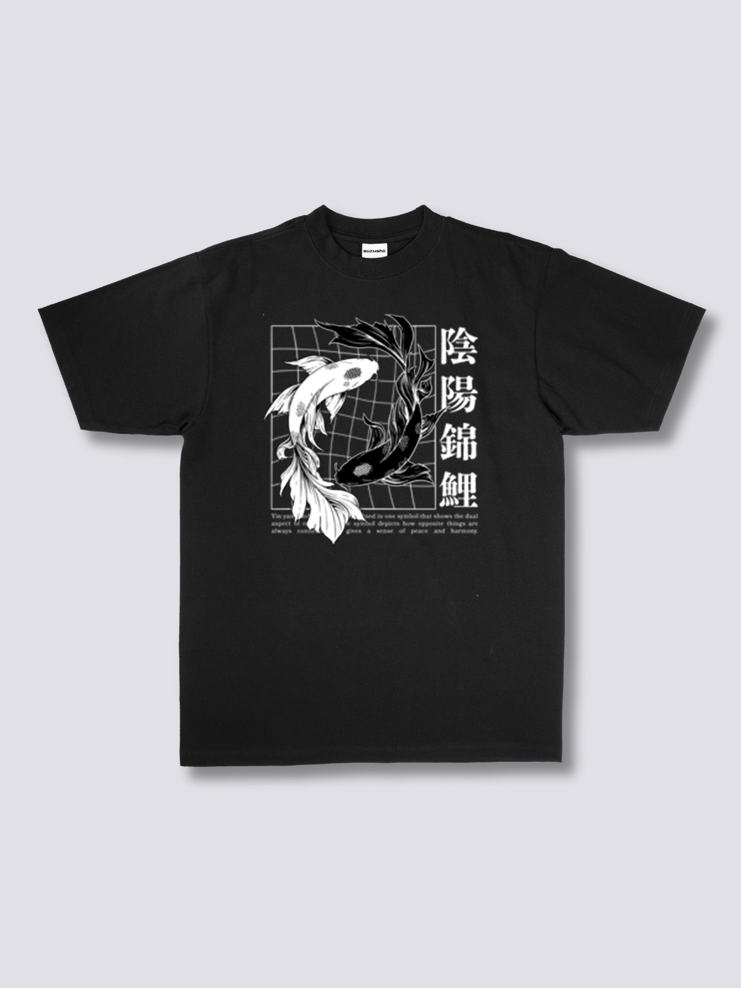 Ying Yang Koi Front Only T-Shirt