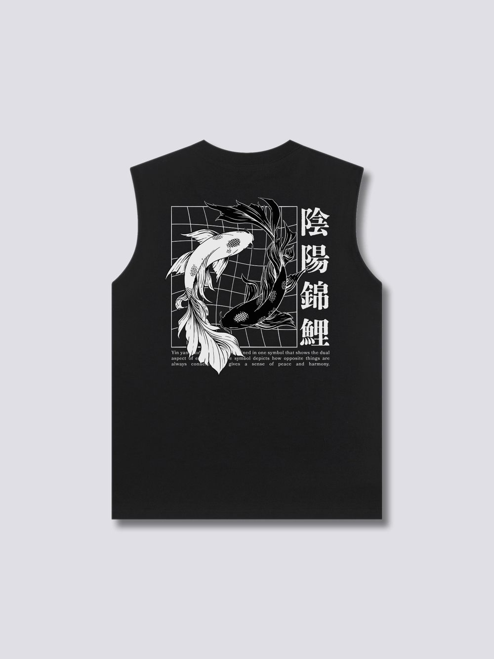 Ying Yang Koi Tank Top
