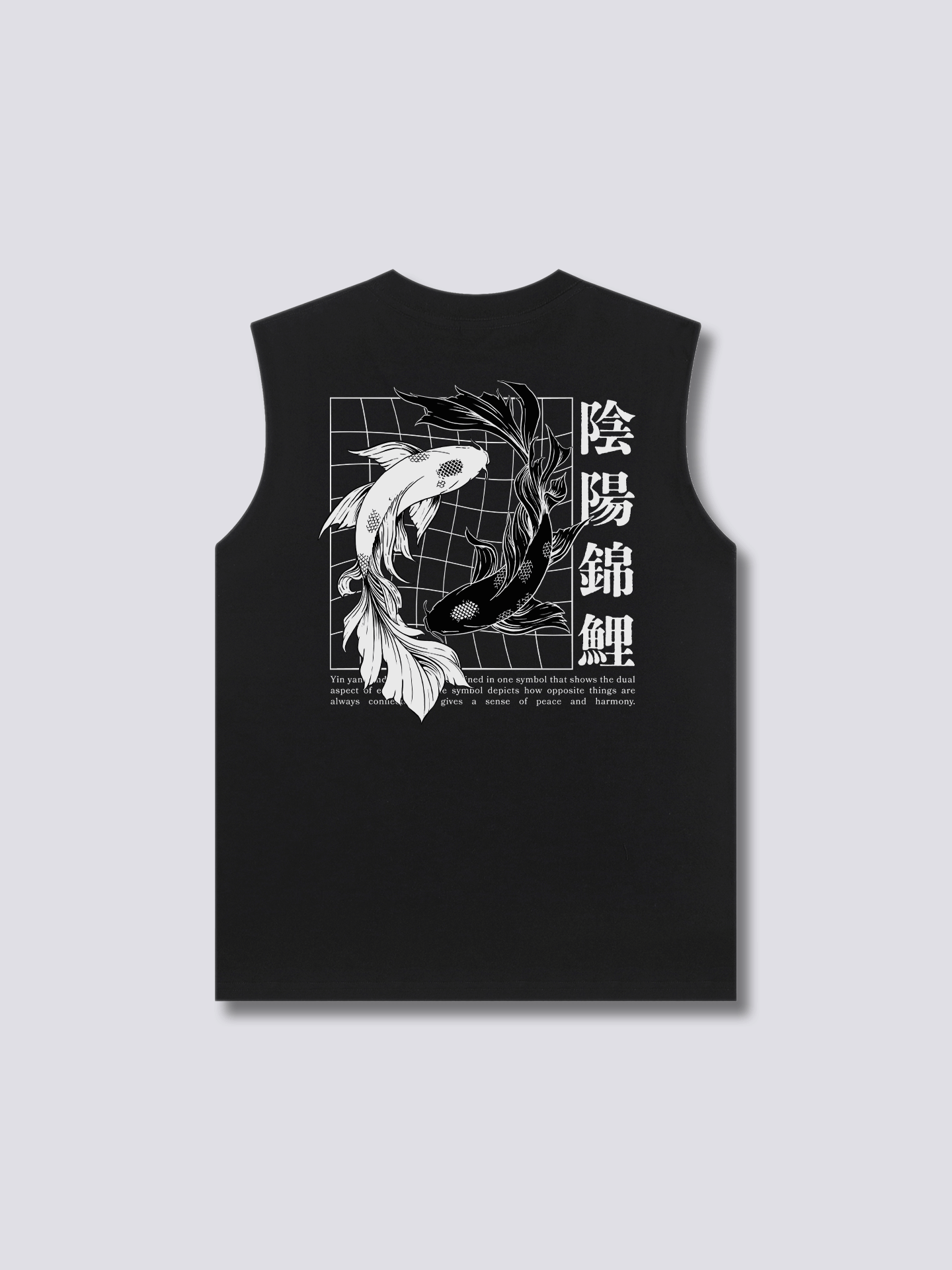 Ying Yang Koi Tank Top