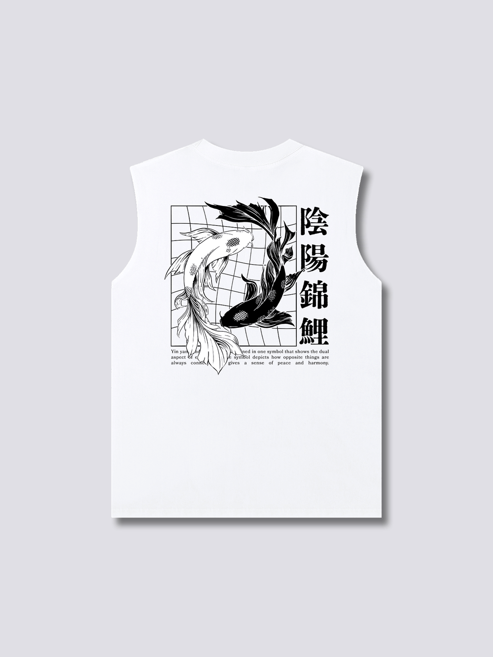 Ying Yang Koi Tank Top