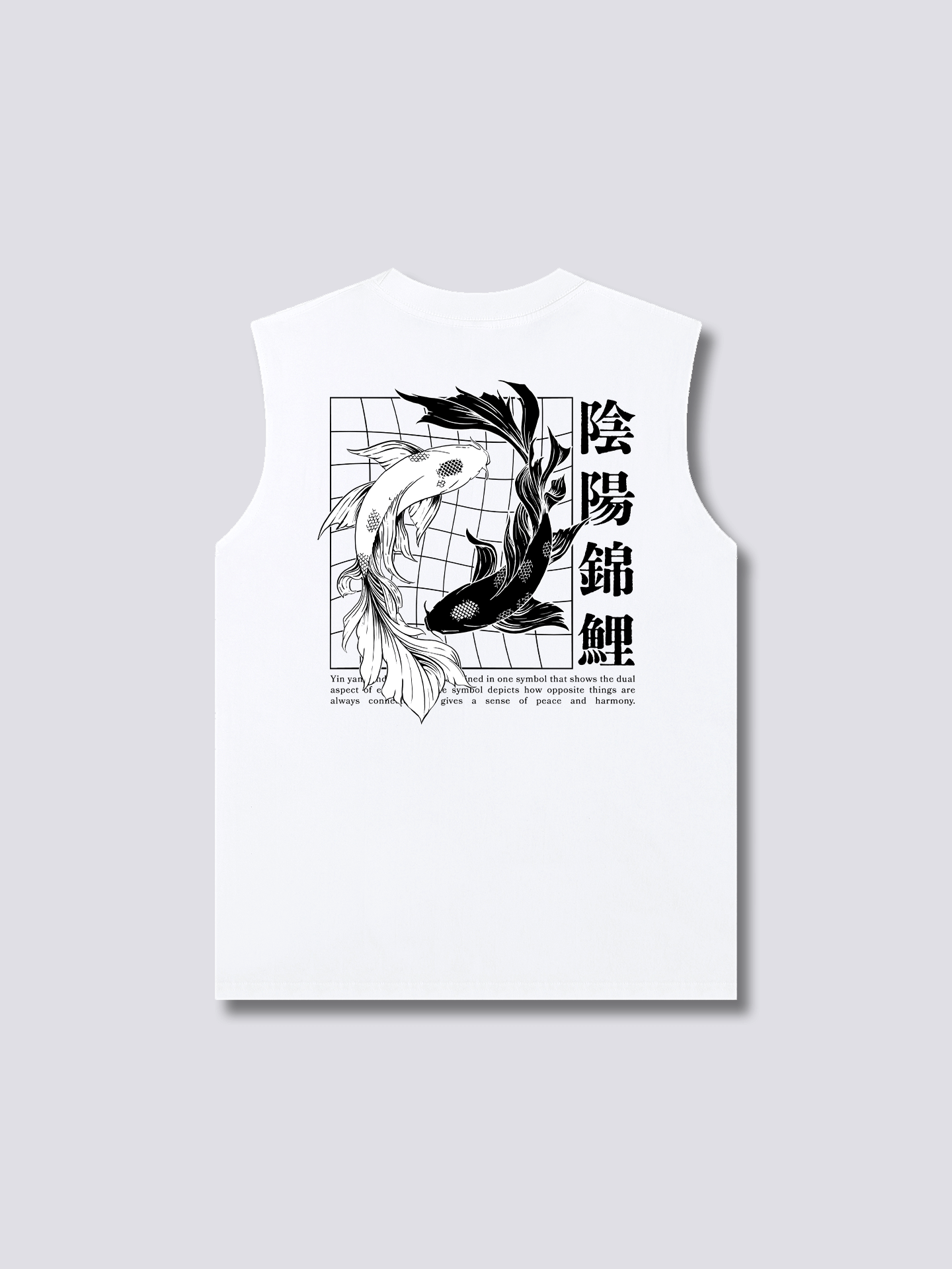 Ying Yang Koi Tank Top