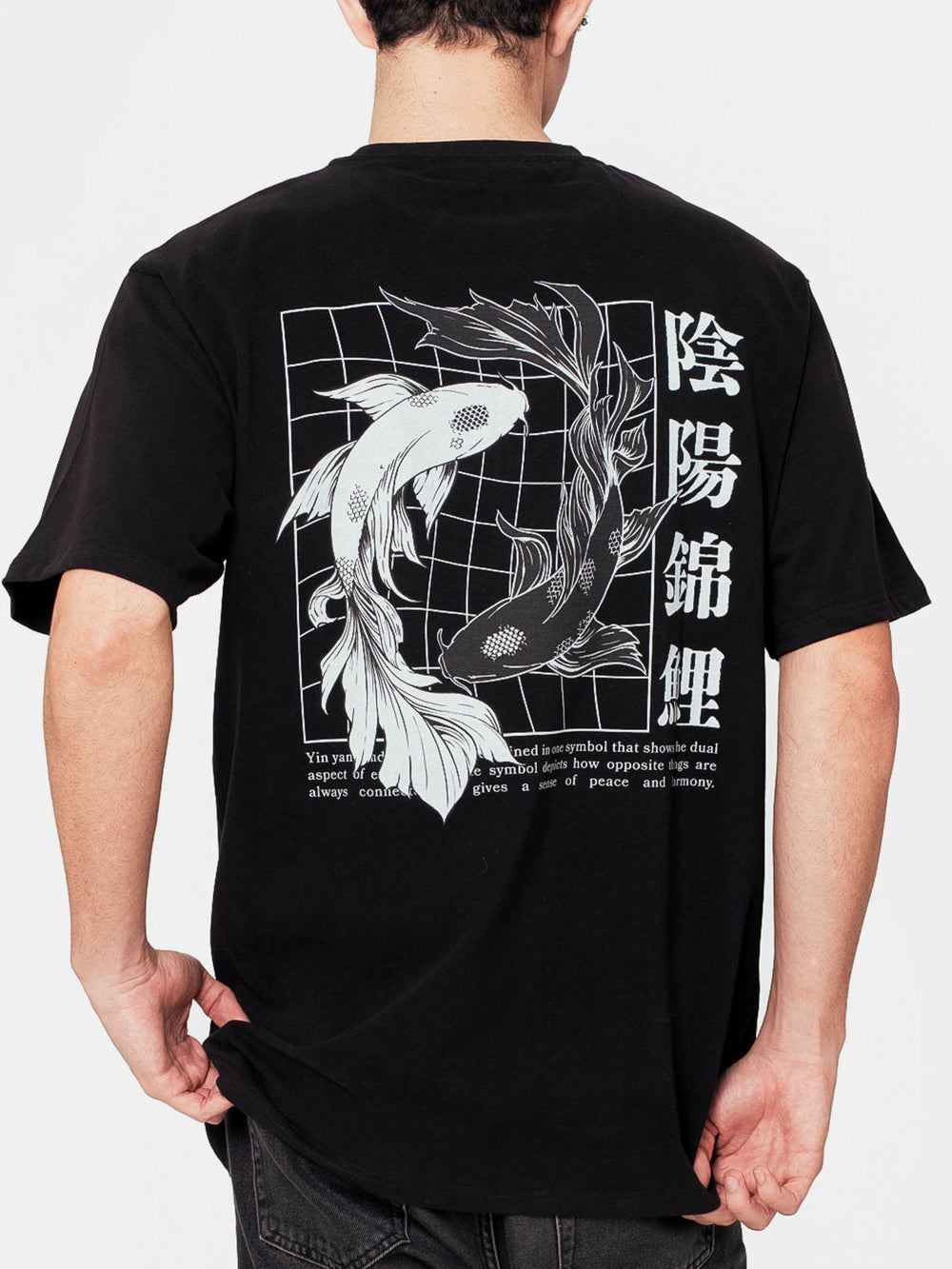 Ying Yang Koi T-Shirt
