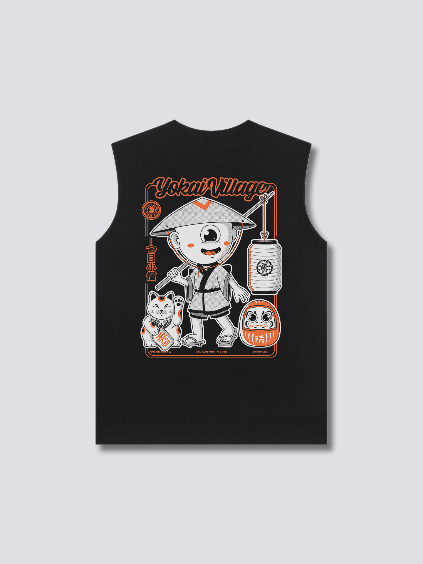 Yokai Village Tank Top