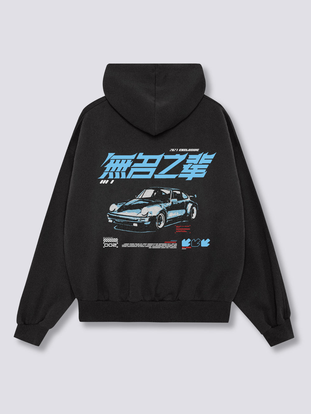 Race Hoodie
