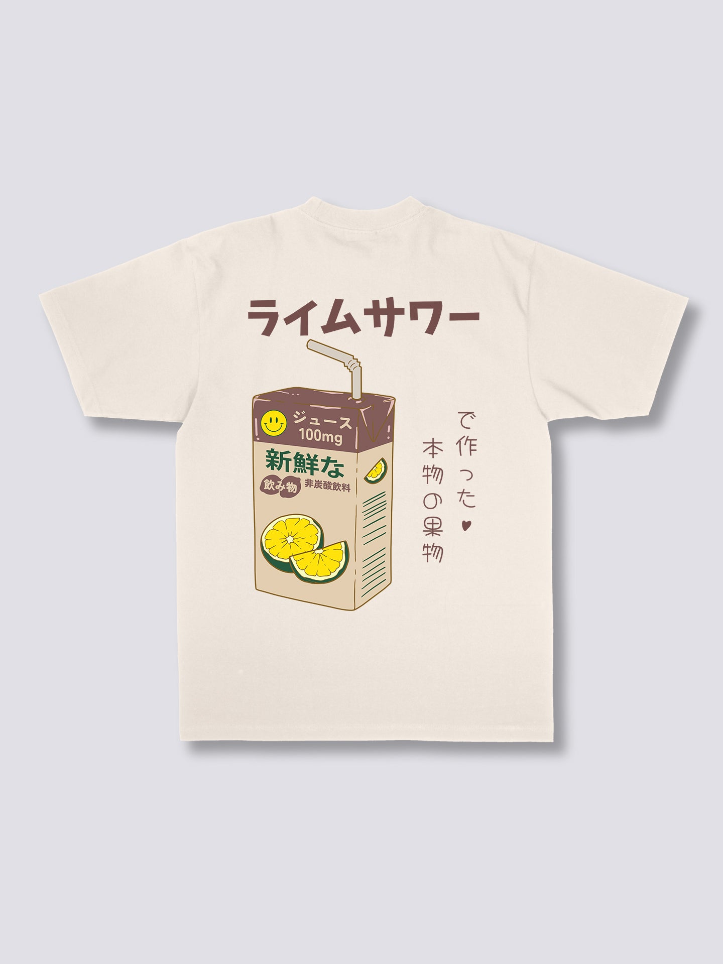 Lime Juice T-shirt