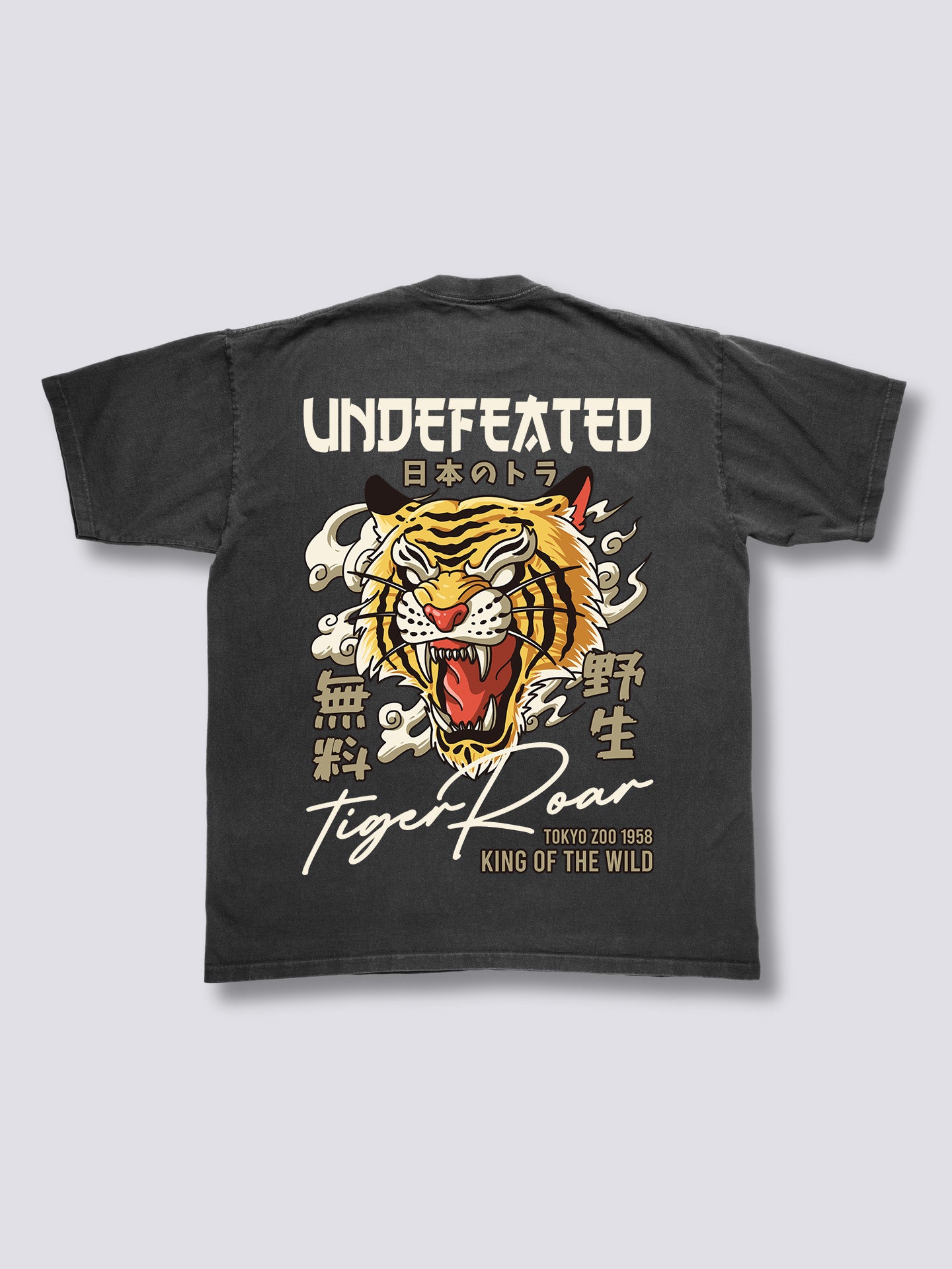 Undefeated Vintage T-Shirt